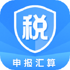 个人所得税申报汇算清缴