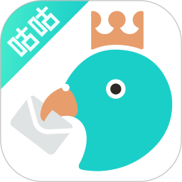 咕咕机旧版软件