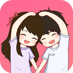 最美情侣恋爱记录app下载