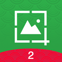 微截图2去水印免费版