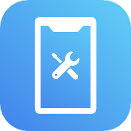 手机智能工具箱app