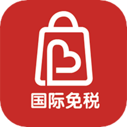 华免海外购正版下载