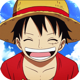 海贼王3D游戏下载