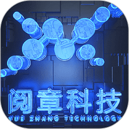 阅章云娱最新版本