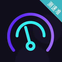 5g测速wifi测量仪下载