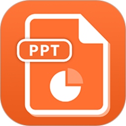 课件ppt免费下载