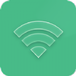 锦绣wifi app