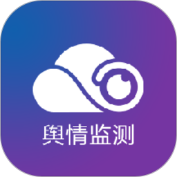 罗杰舆情app下载