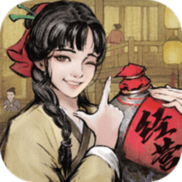 临安市首富游戏