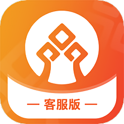 新泰齐丰e惠客服