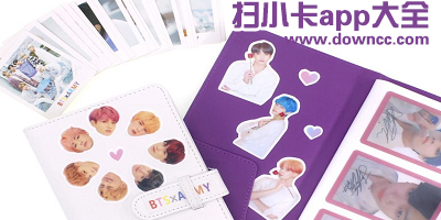 扫小卡app