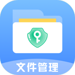 手机文件管理传输app