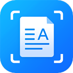 扫描文件扫描王下载