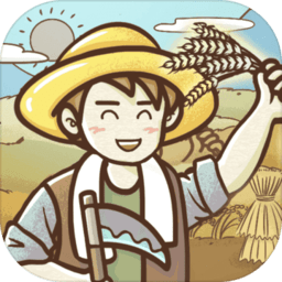 加油村长完整版下载