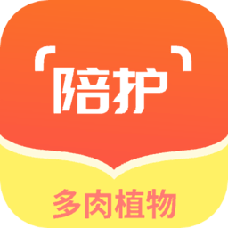 孕期帮手app下载