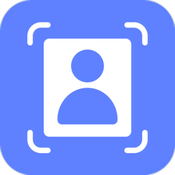 证件照裁剪软件免费