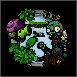 植物大战僵尸加难版游戏下载