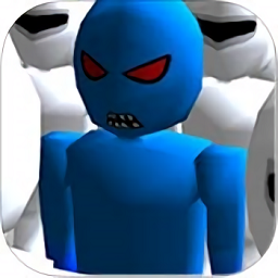 蓝色火柴人手游