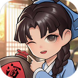 听闻有间客栈手游