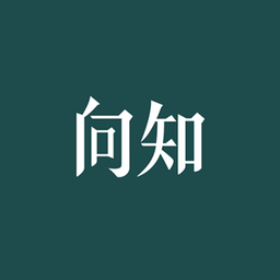 向知学院app