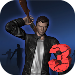 恐怖医院3游戏下载