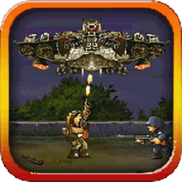 合金弹头合集完整版(Commando1.0)