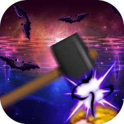 魔王你不要过来啊游戏下载