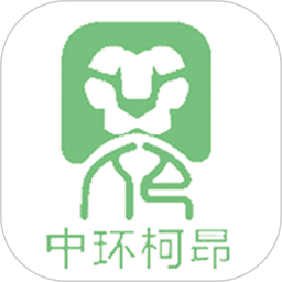 中环柯昂app
