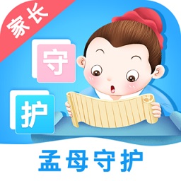 孟母守护(家长端)