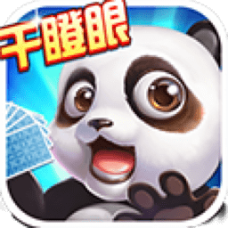 边锋干瞪眼手机版