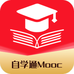 大学生慕课app