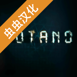 逃脱神秘密室手游