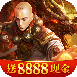 地藏洪荒录游戏下载