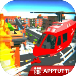 紧急空中消防员游戏