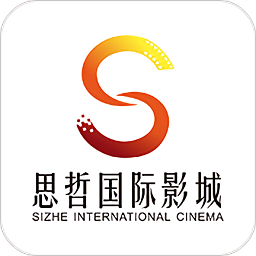 广州思哲影城软件