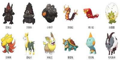 宝可梦图鉴app那个好?宝可梦图鉴大全官方-宝可梦图鉴app官方下载