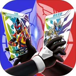 拆出绝版卡游戏