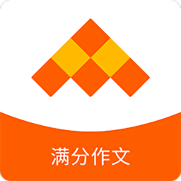 作文满分素材2022