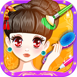 女生化妆换装小游戏