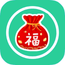 支付宝集福助手软件