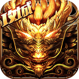 传奇三国决战沙城最新版