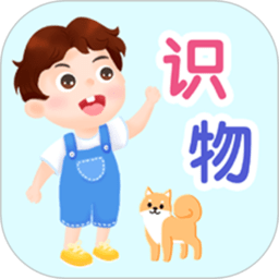 豆荚宝宝识字手机版