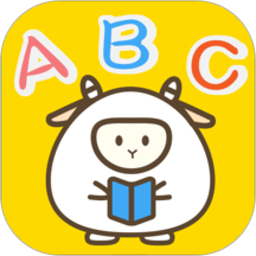儿童英文绘本故事软件