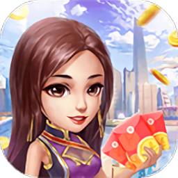 老板请收钱官方版红包版