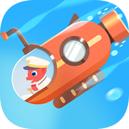 恐龙潜水艇游戏下载