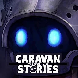 卡拉邦物语台服(CARAVAN)