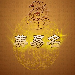 美易宝宝起名取名字app