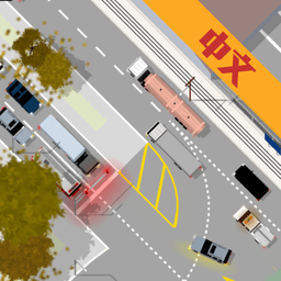 路口调度员中文完整版