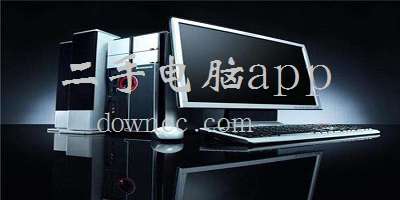 二手电脑app