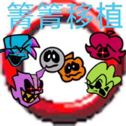 索尼克exe周五夜放克三重麻烦(Friday Night Funkin)